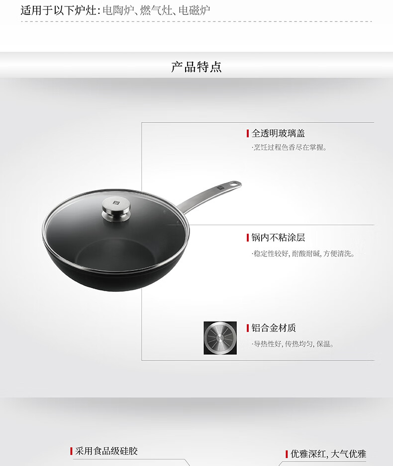 详情图.png