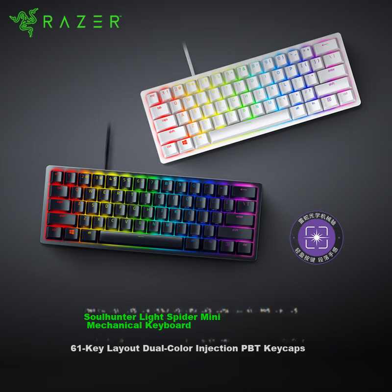 Razer, Raz-0141157