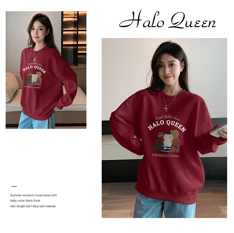 Halo Queen Women's Sweatshirt, Spring And Autumn Round Neck, Little Bear Christmas Outfit, Fashionable Loose Top Jacket H143W1002 88