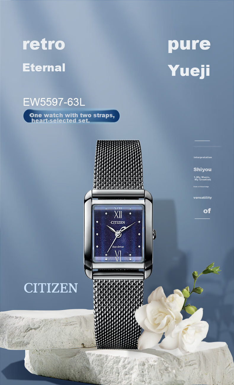 CITIZEN Watch for Women, Japanese And Korean Style L Series Eco-Drive Square Dial Steel Band, Gift for Girlfriend EW5590-62A 1
