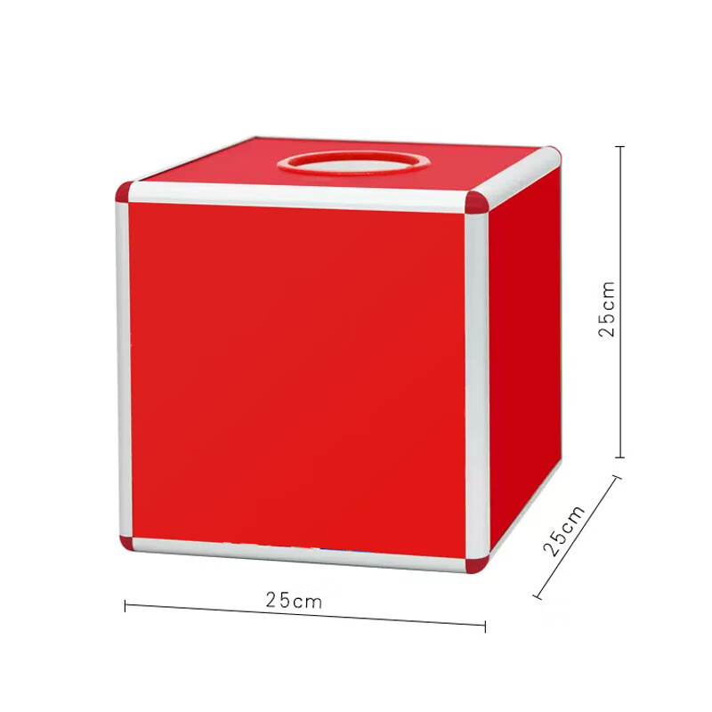 Oumai Lucky Draw Box, Raffle Box, Prize Drawing Box, Prize Grabbing Box, Lottery Ball, Grand Opening Aluminum Alloy Detachable Annual Meeting Box, Office Supplies Invoice, 25cm, All Red Version (Without Balls) 2