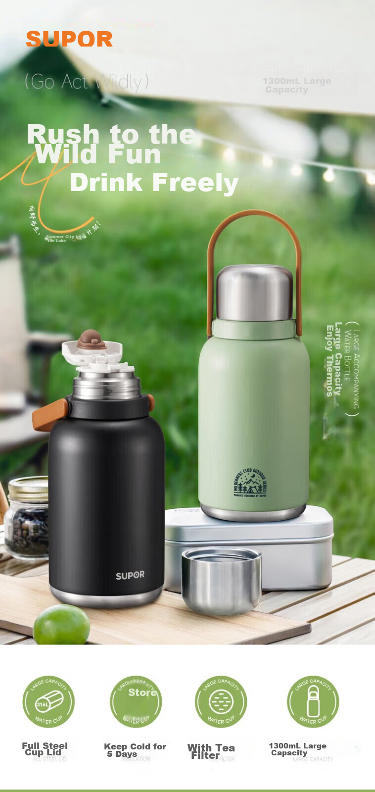SUPOR Insulated Mug Large Capacity Portable 316 Stainless Steel Vacuum Insulated Travel Bottle 1.3L Mountain Green KCV13AC10 1