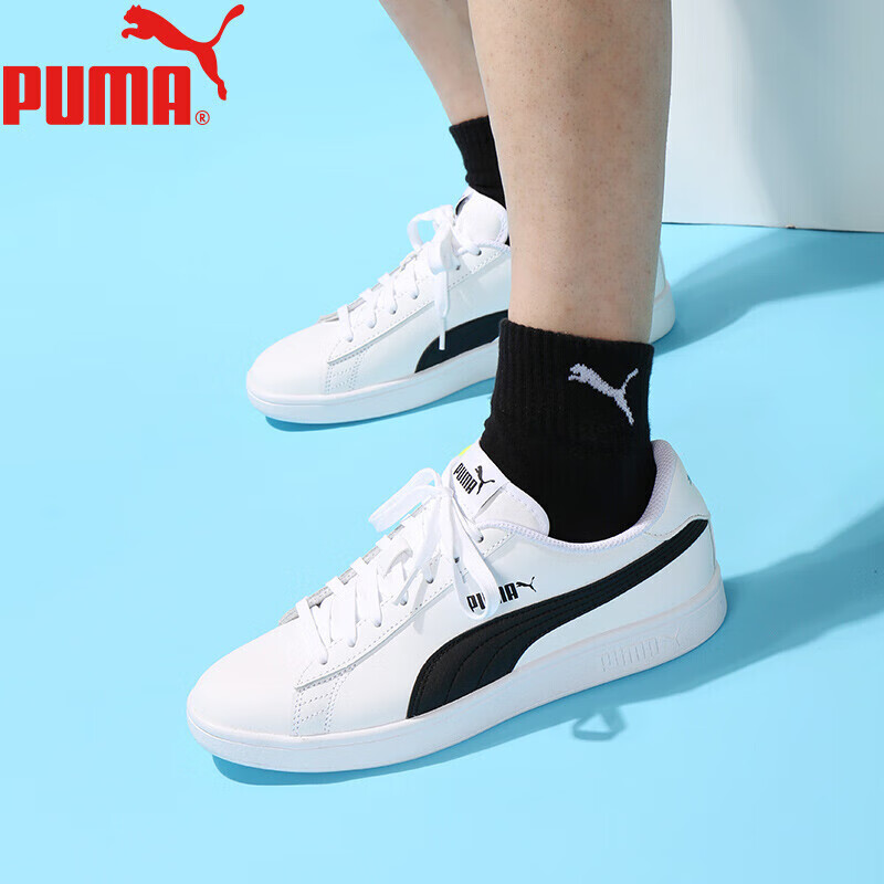 PUMA M...