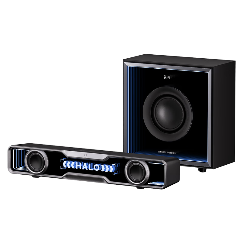 EDIFIER Halo Soundbar Max Computer Speakers, Abyss Ambient Light, Desktop Gaming Speakers, Breakthrough Black