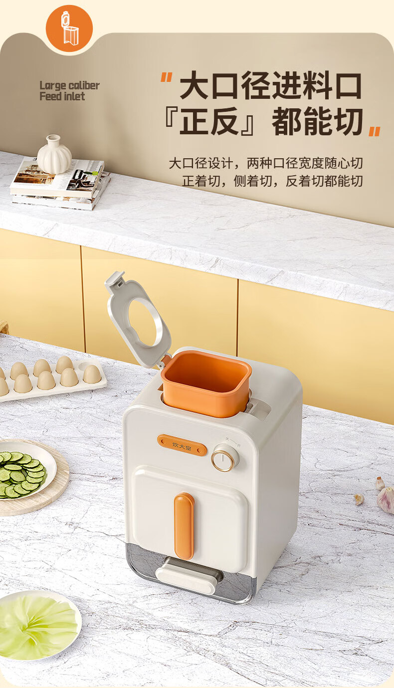 详情图.png
