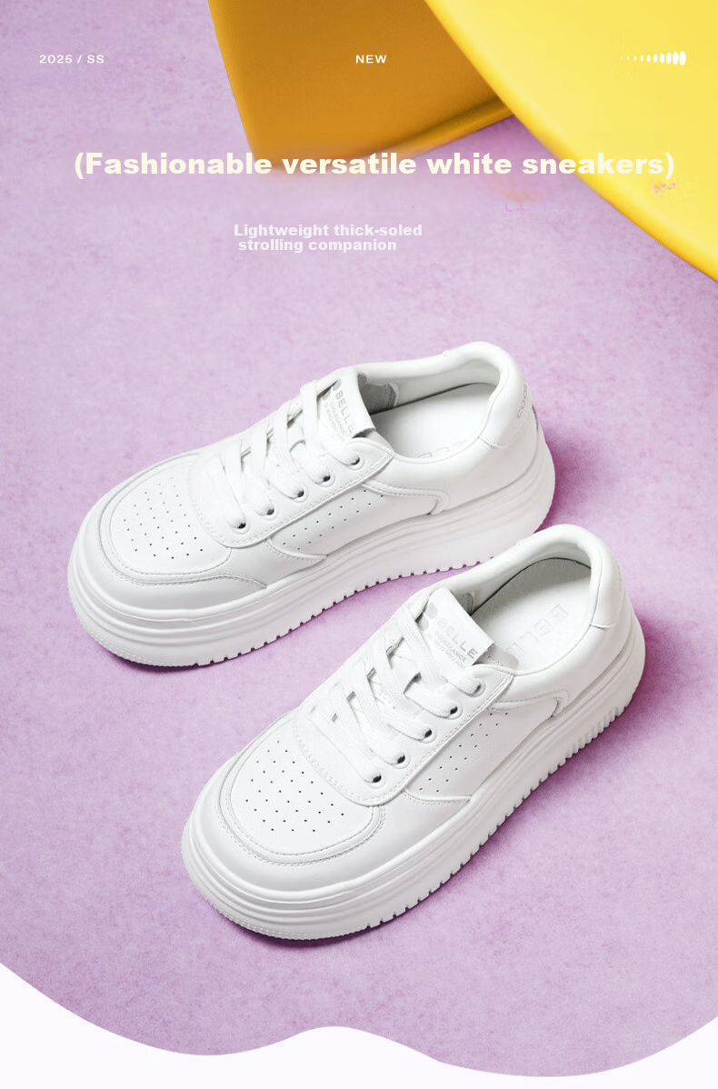 Belle Women's Shoes, Simple And Versatile White Sneakers, Breathable for Spring And Summer, Height-Increasing Thick-Soled Casual Shoes, Skateboard Shoes B2597BM5, White, Size 34 1
