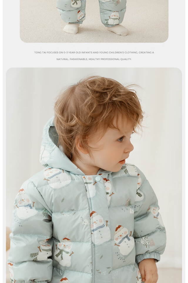 TONGTAI Baby Down Jacket One-Piece Autumn Winter Hooded Romper Kids Outdoor Three-Proof Jumpsuit Blue 90cm 6