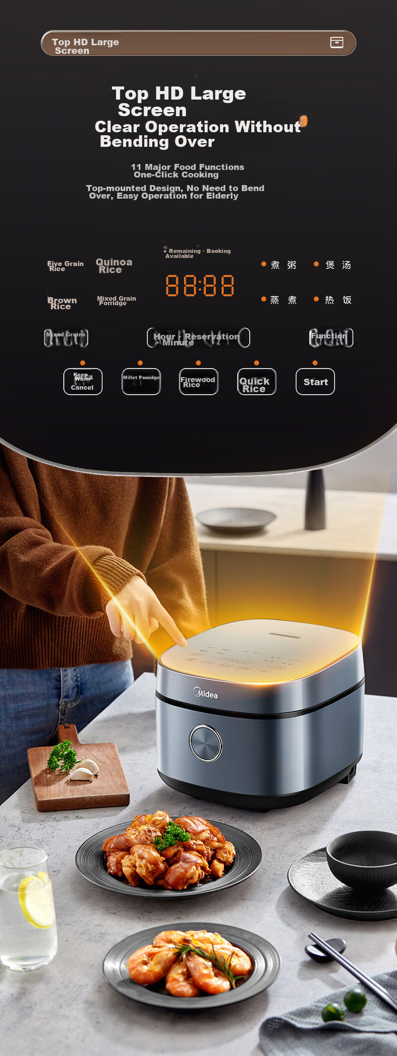 Midea Rice Cooker, 4L Silver Diamond Inner Pot, 11 Large Menu Options, Smart Multi-Function Electric Rice Cooker for Home Use, High Power Rice Pot MB-RE473 (For 3-4 People) 12