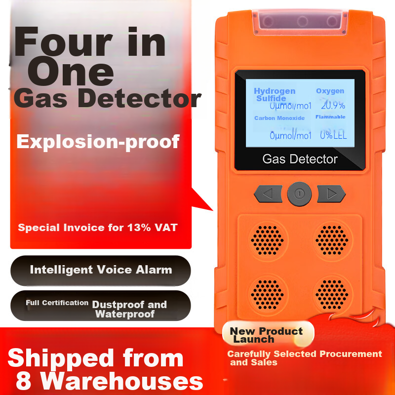 Beihai Four-In Gas Detector, Oxygen Carbon Monoxide Hydrogen Sulfide Combustible Gas Alarm, Confined Space Alarm