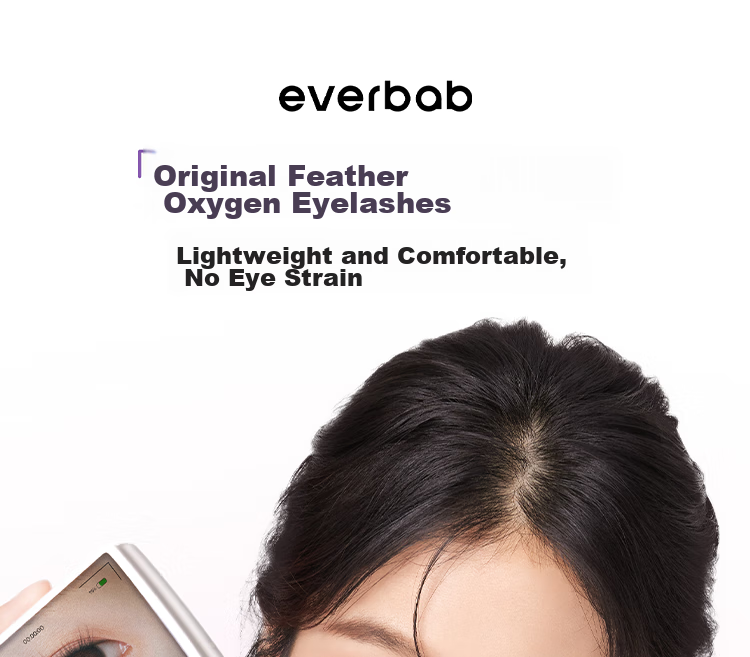Everbab Sunflower Natural Lash Effect False Eyelashes, Elegant And Graceful Qixi Gift 1