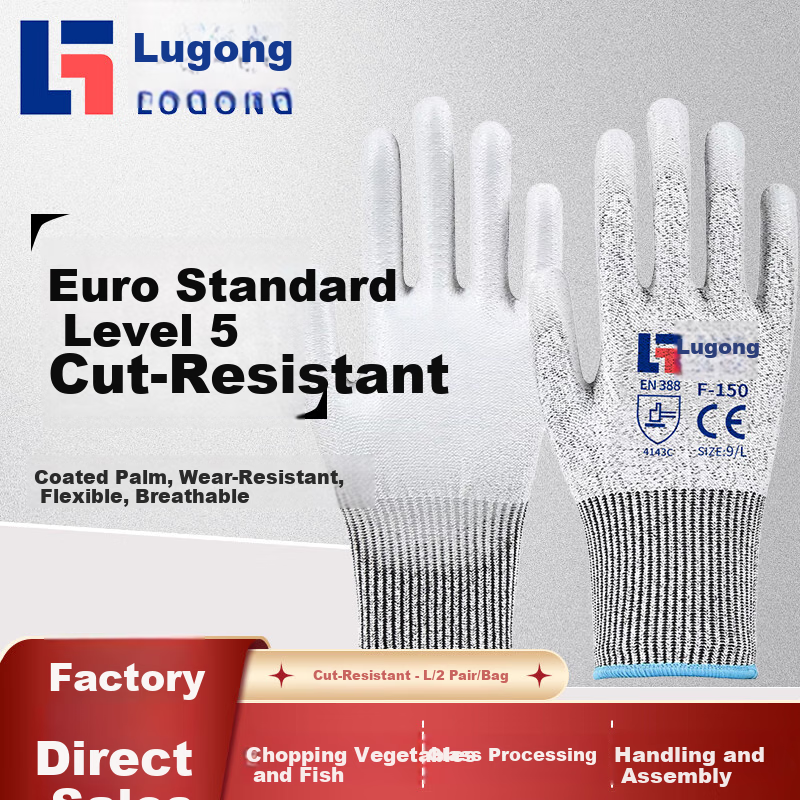 Lugong Level 5 Cut-Resistant Gloves, PU Latex Palm Coating, Heat Insulation Waterproof Non-Slip Wear-Resistant for Manual Work, Vegetable Cutting Hand Protection Woodworking Anti-Cut Tactical Anti-Cutting, Labor Protection for Men And Women, 2 Pairs Per Pack