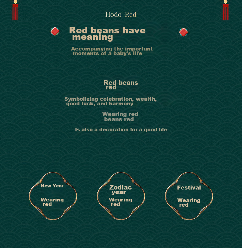 Hodo Children's Underwear Set Boys and Girls Autumn Clothes and Pants Red New Year Gift Box L1105 165 3