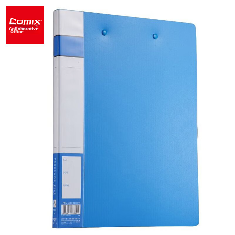 COMIX A4 File Folder/document Holder/double Strong Clip, Blue, Office Stationery A605