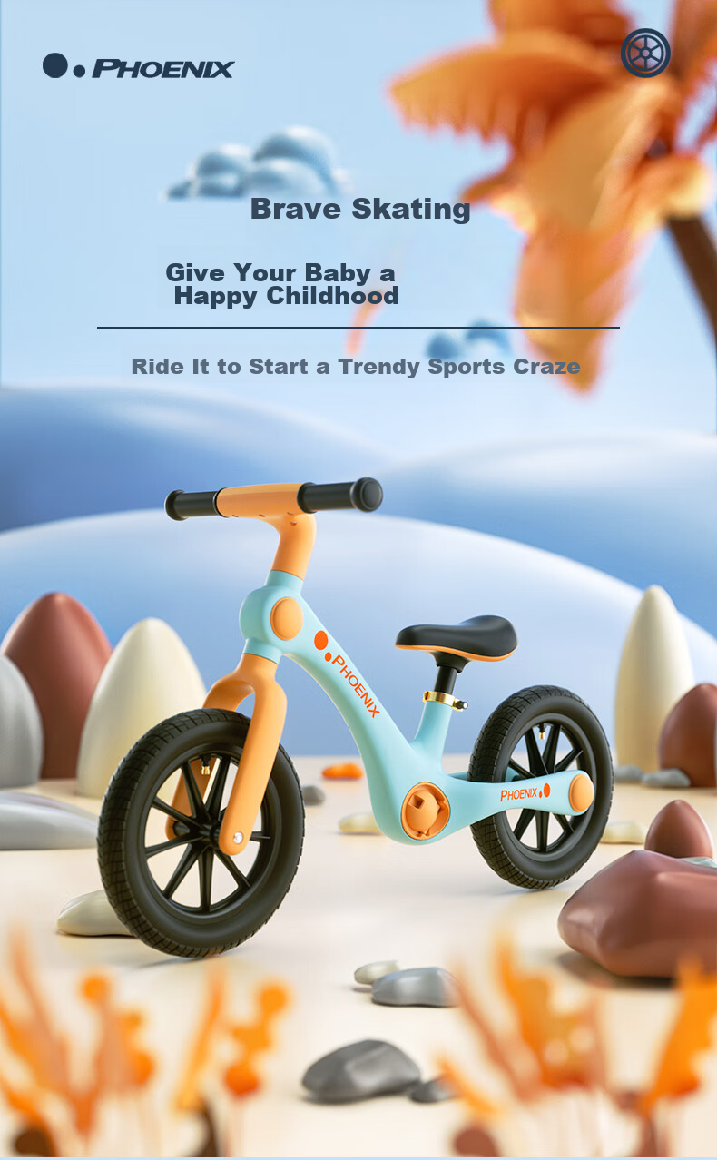 Phoenix Children's Balance Bike for Ages 2-6, Toddler Walker, Kids' Balance Bicycle, Pink 12-Inch + Gift Pack 1