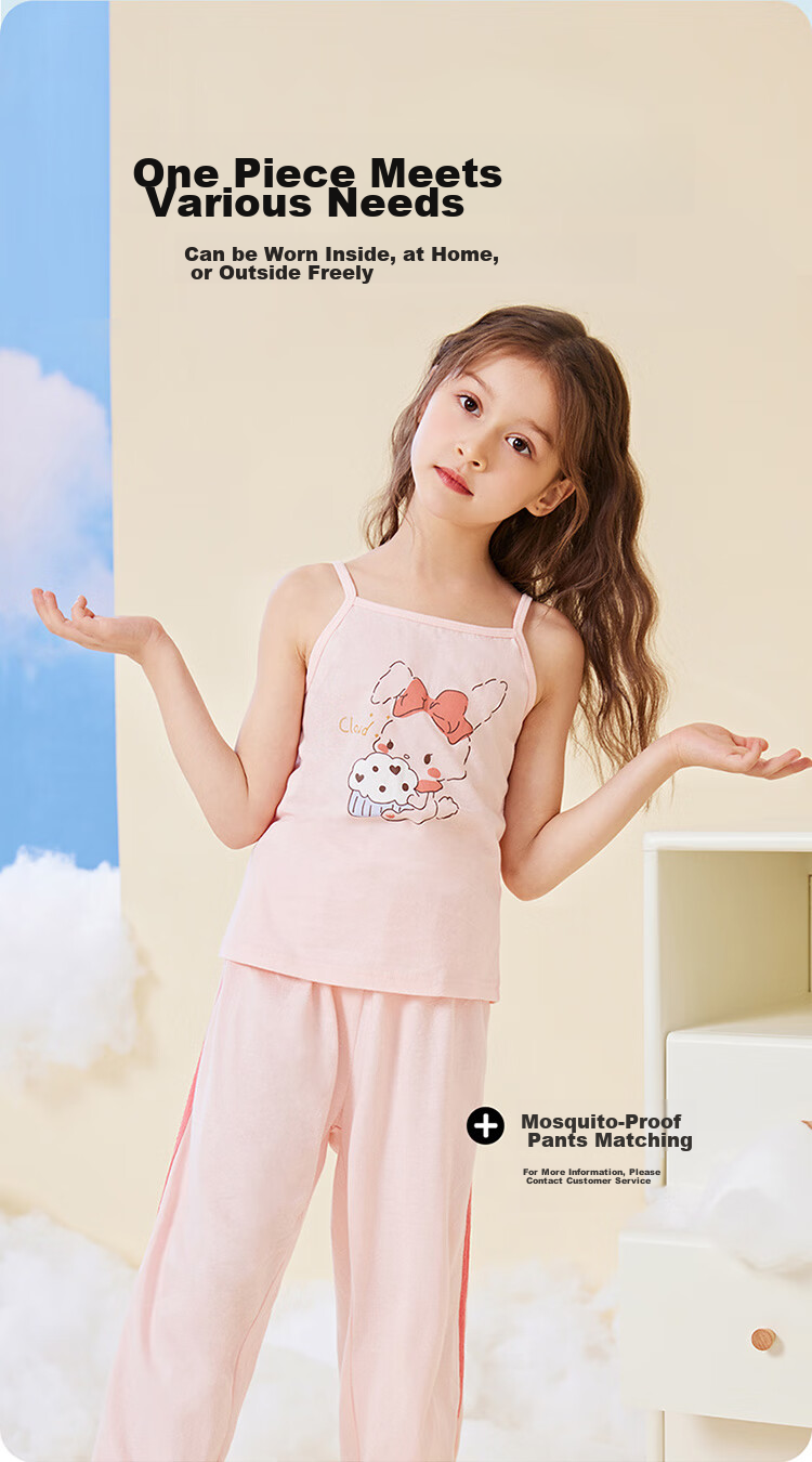 Dingguagua Girls' Cotton Vest, Class A Children's Underwear, Inner Wear Undershirt, Girls' Camisole Undershirt, 6416 150 4