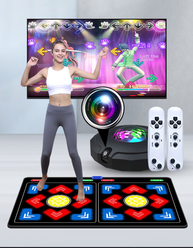 [Children's Birthday Gift] HongTai Double Wireless Dance Mat for Home Use with TV Motion Sensor Camera, Running Mat 2