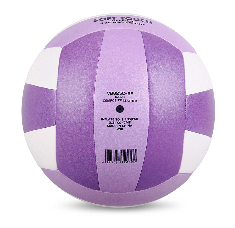 Star Volleyball Junior High School Exam Official No.5 Match Training Test Standard Ball Macaron White Purple VB825C-68 9