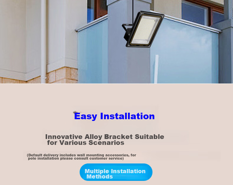 Shufujia Solar Outdoor Lighting Garden Lamp Rural Home Yard Entrance High Power High Brightness Waterproof Street Light 12