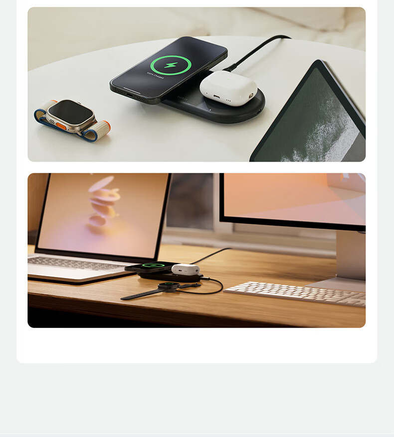 BELKIN Apple Wireless Charger, Qi2 Certified Magnetic Fast Charging, IPhone 15W Quick Charge, Compatible with MagSafe Rapid Charging, Panel-Style Two-In WIZ028 White 10