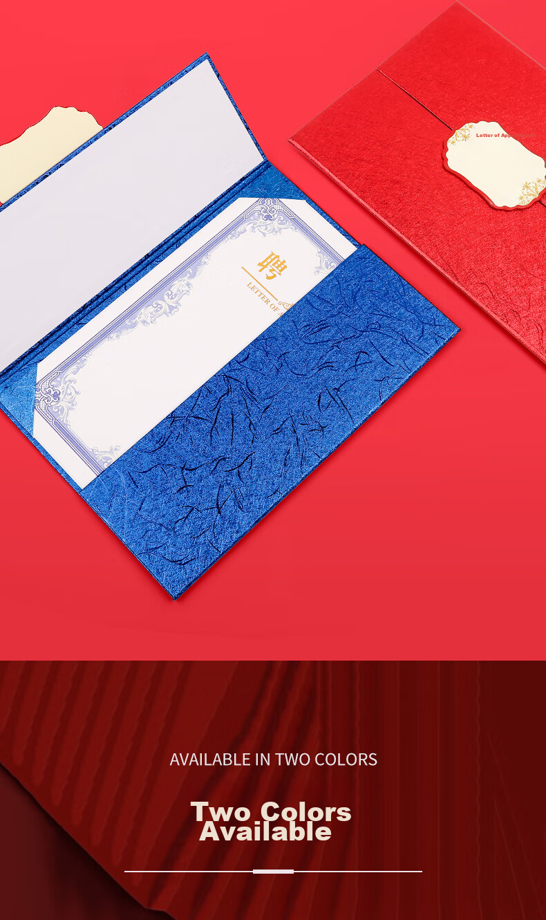 Youxueku Large 6K Tri-Fold Appointment Letter, Creative Certificate Cover, Graduation Certificate, Honor Certificate, Single Book Pack, Blue Style, Mid-Autumn Festival Gift 2