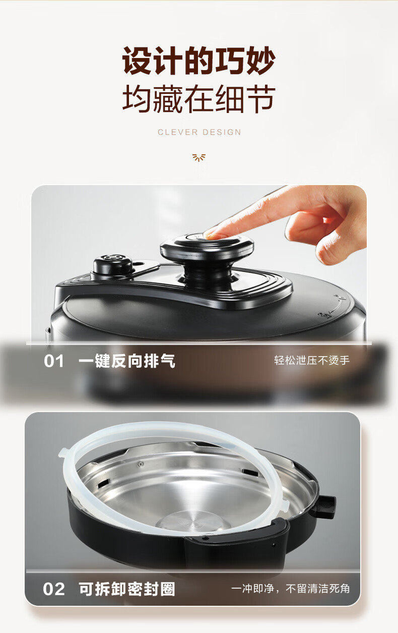 详情图.png