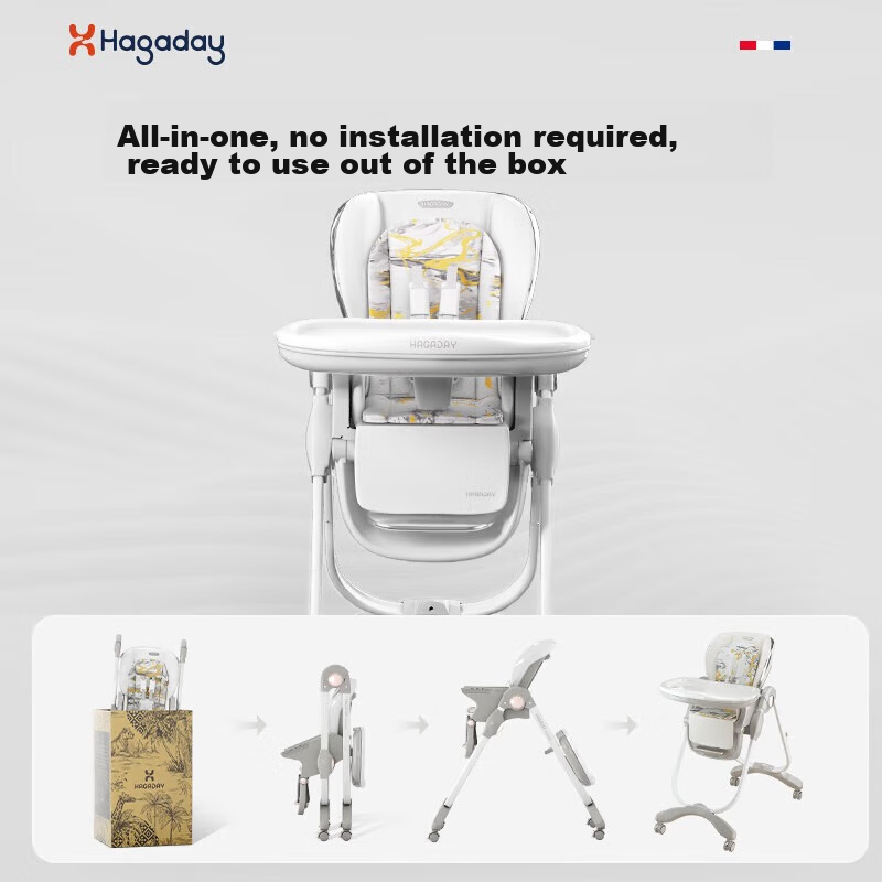 Hakada Baby High Chair, Multifunctional Dining Table, Infant Learning Seat, Children's Home Use Chair, Reclining, Foldable, No Installation Required, Gulanghuang