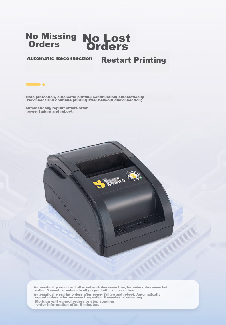 Youku [Supports JD Takeout] Fully Automatic Takeout Printing Machine, Wireless WIFI Bluetooth Meituan Eleme Restaurant Pharmacy Thermal Receipt Cloud Printer 8