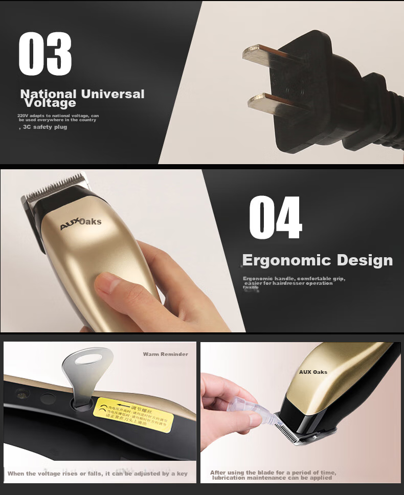 AUX Hair Clipper, Adult Hair Trimmer, Electric Scissors, Home Use Hair Cutter with Cord, Electric Shaver, Hair Cutting Tool, Self-Service Hair Trimmer for Short Hair 9