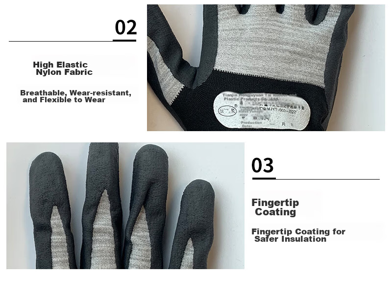 Hengju Insulation Gloves, 400V Electrical Work Gloves, Low-Voltage Anti-Electric Special, Flexible, Wear-Resistant, Breathable, Non-Slip, Coated, Genuine Product [Flexible And Soft] 8