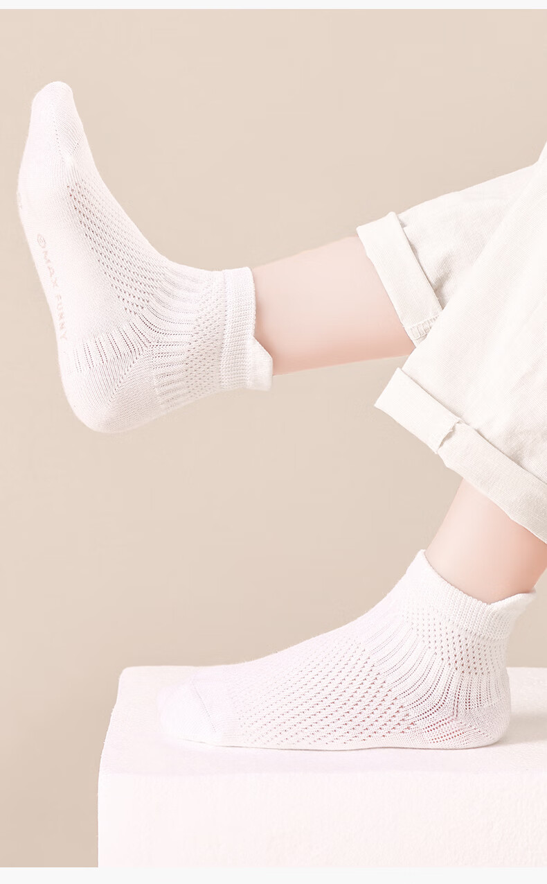 Zhiyouban Children's Boat Socks Spring And Autumn Cotton Socks Boys' White Socks Girls' Summer Thin Breathable Mesh White Socks School Uniform Socks 9