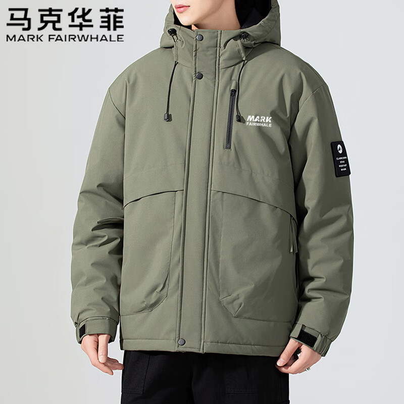 MARK FAIRWHALE Men's Cotton Padded Jacket Autumn Winter Thickened Hooded Coat Warm Puffer Black 2XL