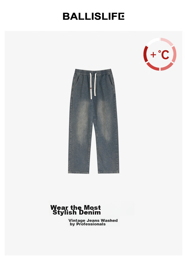 RIGORER Men's Jeans: Lightweight, Soft, Versatile, Retro Straight-Leg Casual Pants 20