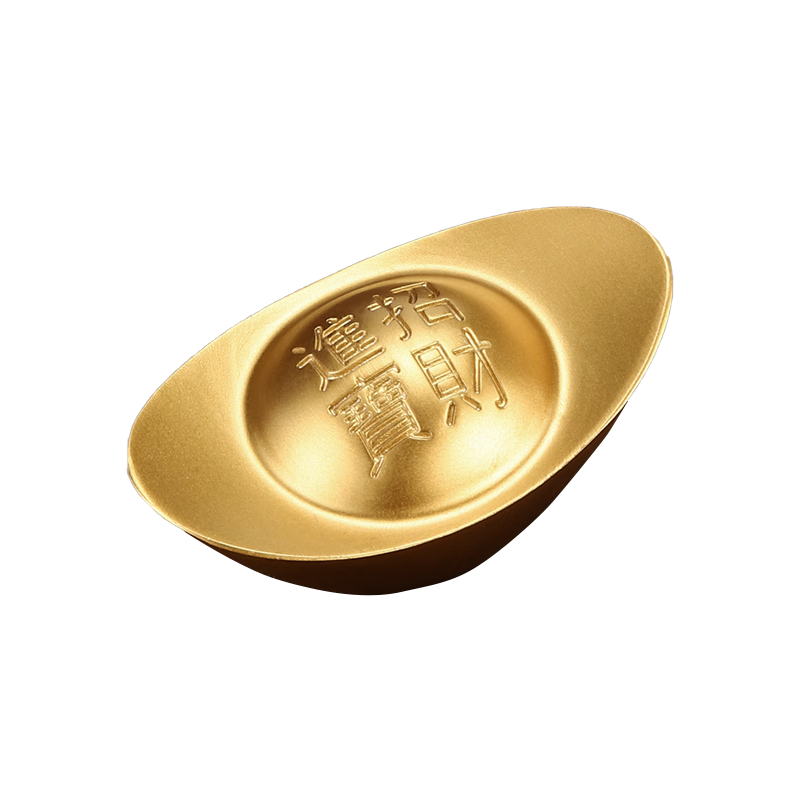 BinYue Small Yuanbao Ornament Imitation Gold Ingot Prop Copper Alloy Yuanbao Living Room Office Decoration 5.7cm Each