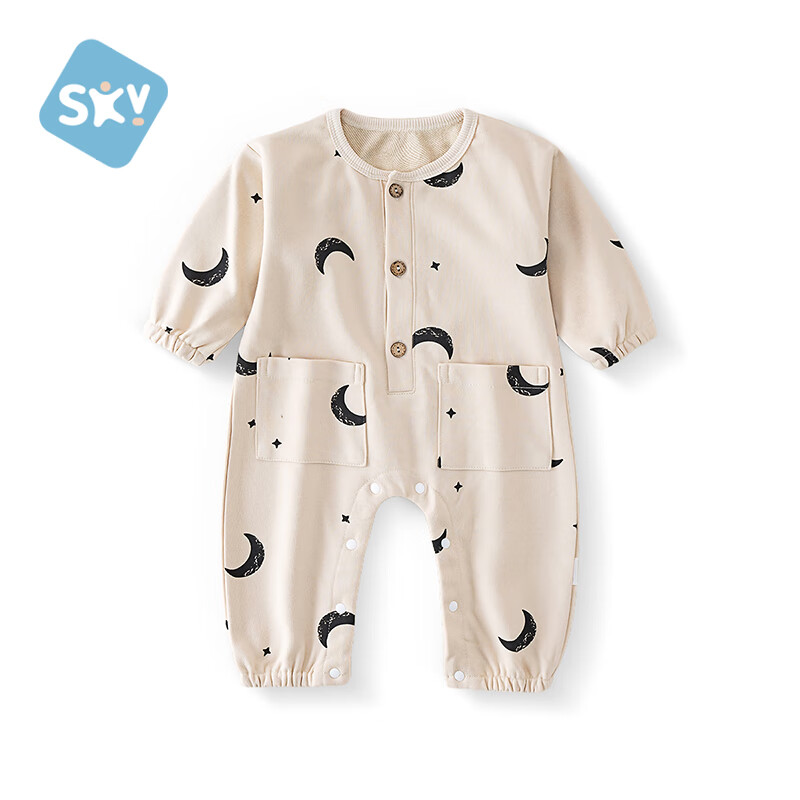 Shubeiyi Baby Romper Pullover Spring Autumn Newborn Belly Protection Stylish Outing Jumpsuit Apricot 80cm