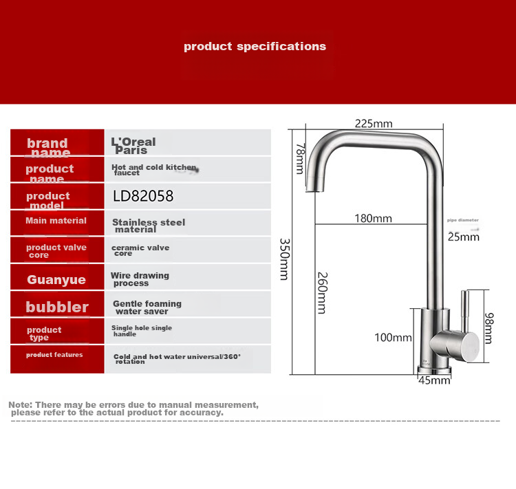 Larsd Kitchen Faucet, 304 Stainless Steel Sink Faucet, Hot And Cold Rotating Dishwashing Sink Faucet LD82058 15