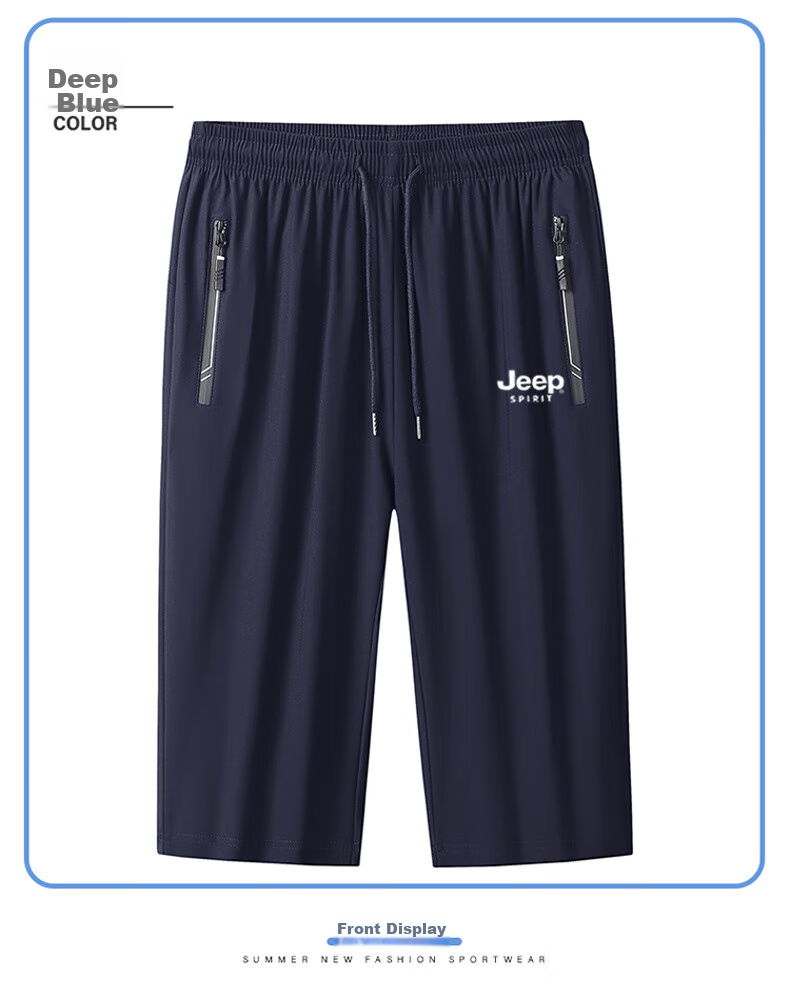 JEEP SPIRIT Men's Shorts, Summer New Style, Three-Quarter Length Pants, Casual Ice Silk, Loose Fit, Plus Size Menswear, Black, 2XL 17