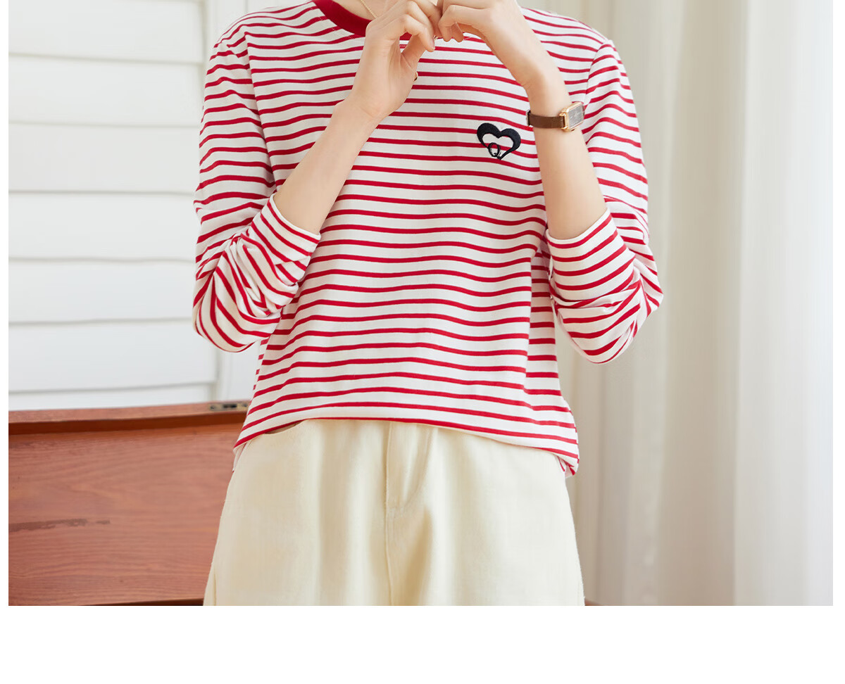 Halo Queen Long-Sleeve T-Shirt for Women, Spring And Autumn Round Neck, Heart Embroidery Striped Base Shirt, Casual Fashion Top, New Product H143T2005 52