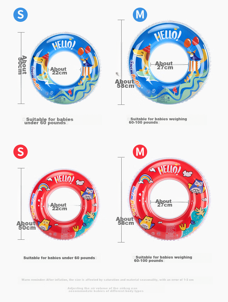 Swimbobo Children's Swim Ring, Kids' Armpit Float Ring for Ages 6 And Above, Boys And Girls Swim Ring K5102M Size 3