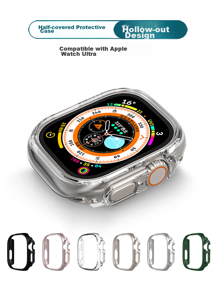 Watchbond Compatible with IWatch Ultra 2 Protective Case, Apple Watch Ultra 3 Protective Cover, Apple Watch Ultra 4 Semi-Enclosed Hard Shell, Starlight Color, 49mm, Shockproof And Scratch-Resistant 1