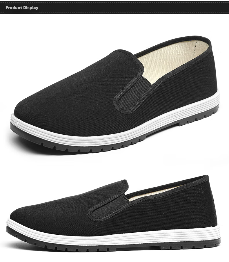 3515 Old Beijing Cloth Shoes for Men, Work Shoes, Soft-Soled Casual Shoes, Breathable Slip-On Traditional Cloth Shoes, Black, Size 38 9