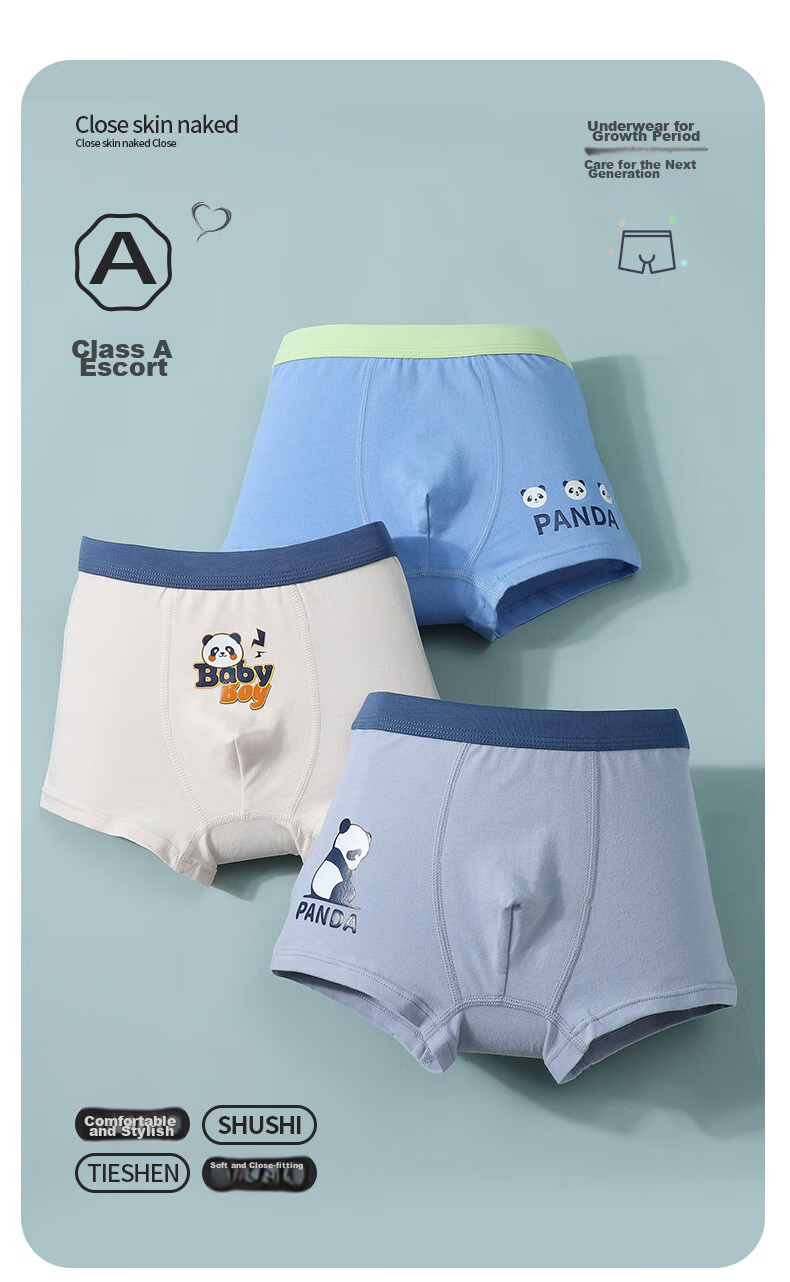 MiiOW Boys' Boxer Briefs, Class A Cotton, Youth Mid to Big Kids' Shorts, Soccer Player Design, Size 150 1