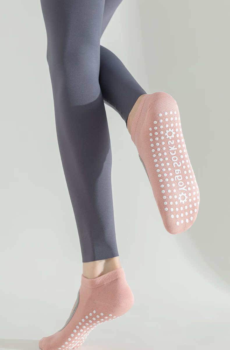 Ziyouxi Yoga Socks for Women, Professional Sports Non-Slip Anti-Pilling Short Tube Socks, Pilates Fitness Dance Seamless Boat Socks for Spring And Summer 9