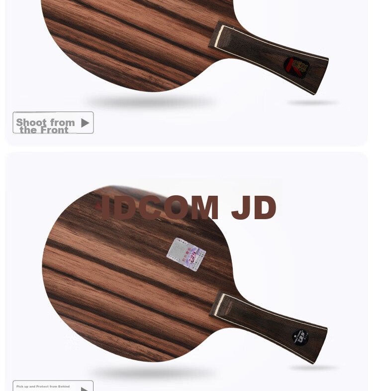 729 Table Tennis Blade, Table Tennis Racket Penhold Grip, Gai Shi Black Ebony Seven 7 Professional Grade 5