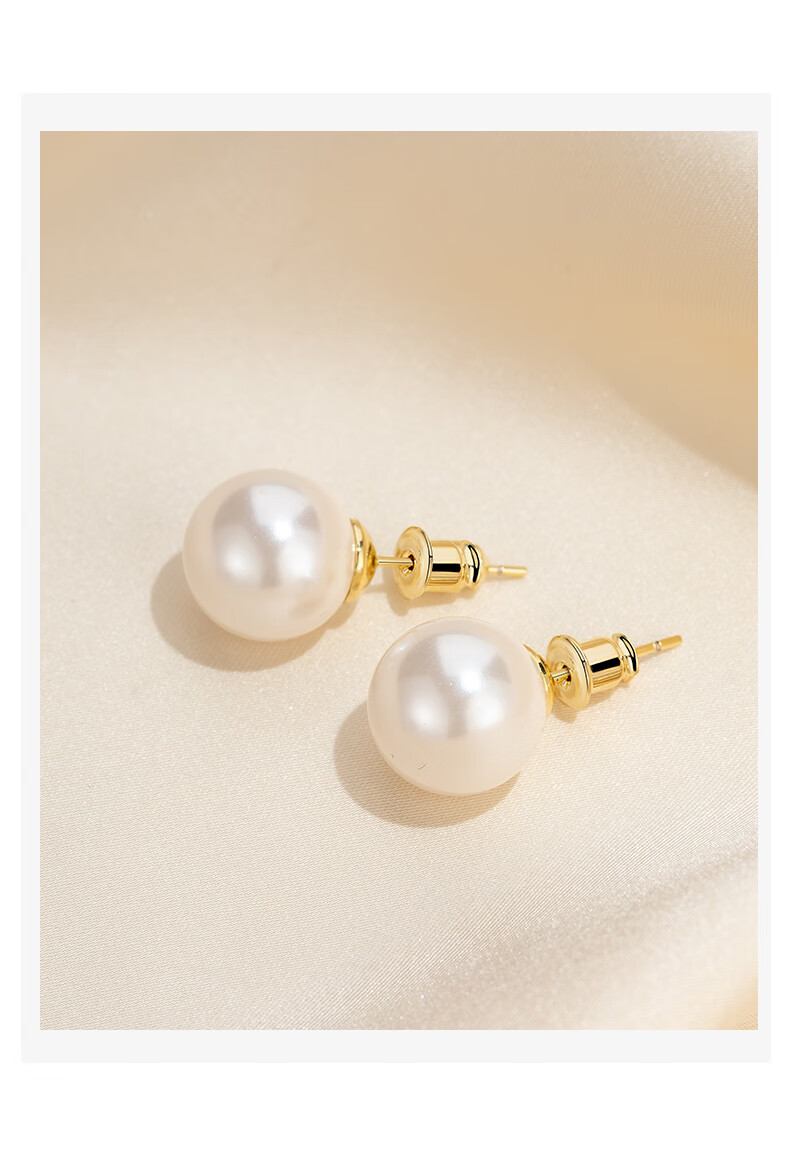 Qlady Pearl-Like Silver Stud Earrings for Women, Elegant And High-End Feel, New 2024 Silver Needle Ear Jewelry, Birthday Gift 9