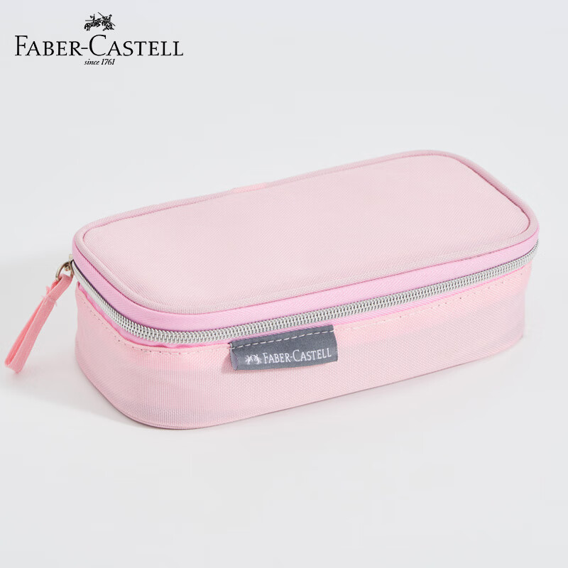Faber-Castell Pencil Case for Elementary School Students, Multifunctional Large Capacity Stationery Box, Pencil Case for Middle School And Elementary Students, Stylish Pencil Case, Rose Shadow