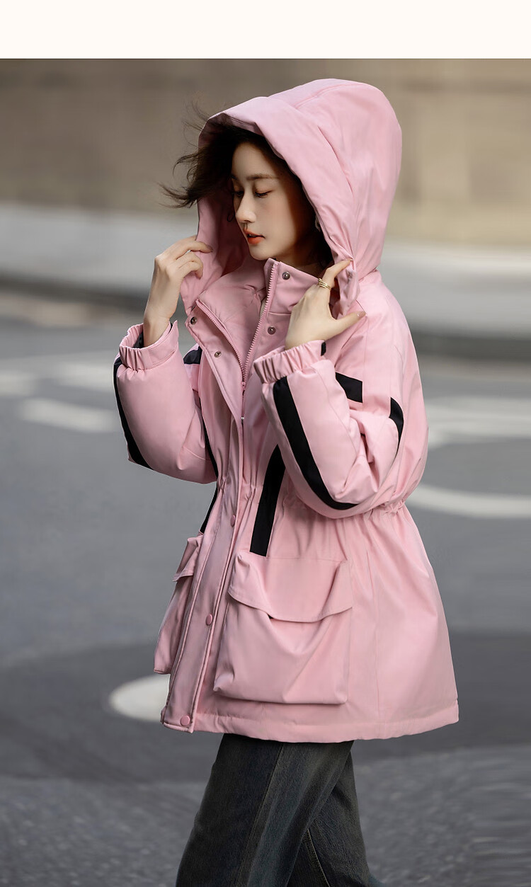Dme [Black Technology Triple-Protection Battle Robe], Winter Cold Protection Tool, 90% Duck Down, Hooded Drawstring Velcro Women's Jacket 16