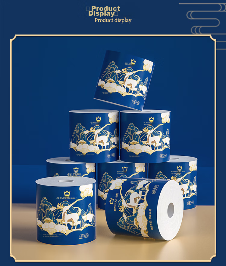 Lanpiao Core Roll Paper 5-Ply 130 Sheets * 10 Rolls Thickened Soft Toilet Tissue Household Commercial Toilet Paper Rolls 8