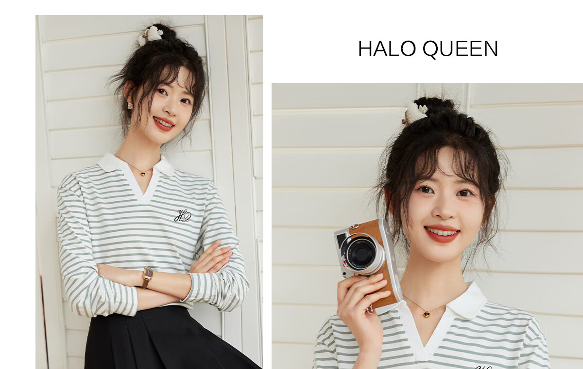 Halo Queen Long-Sleeve T-Shirt for Women, Spring And Autumn Round Neck, Heart Embroidery Striped Base Shirt, Casual Fashion Top, New Product H143T2005 71