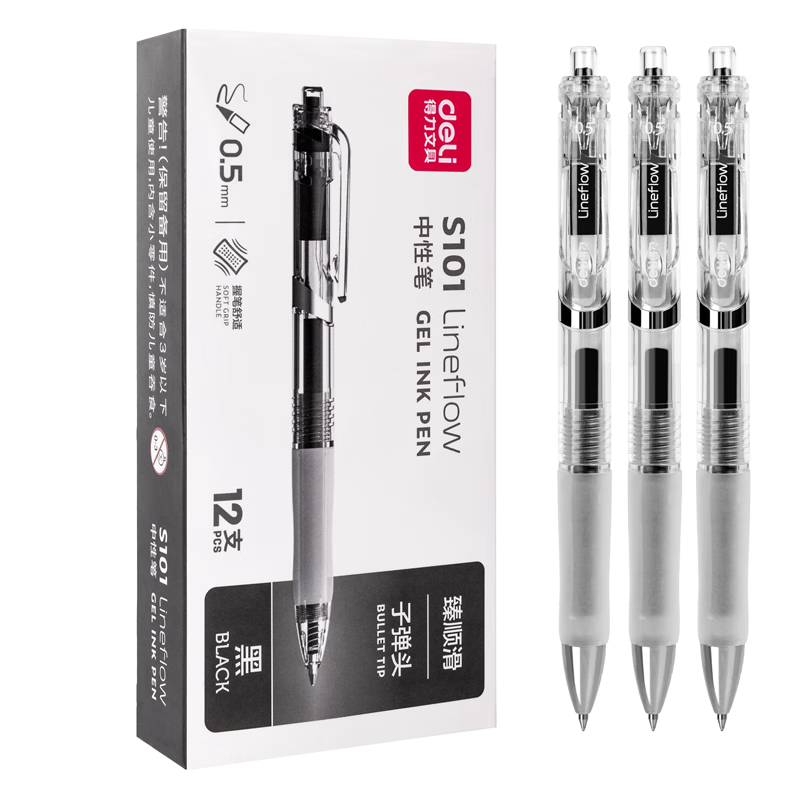 Deli Ultra-Smooth Gel Pen, 0.5mm Bullet Tip, Minimalist Style, for Students' Exams And Office Use, Retractable Gel Pen, Instagram-Style Water-Based Ink Pen, Black, 12 Pens/Box, S101