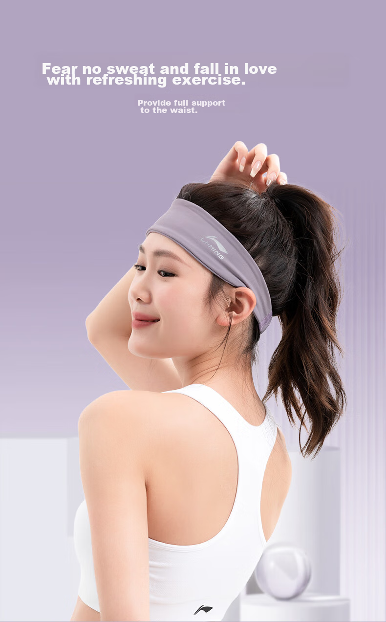 Li-Ning Sports Headband for Men And Women, Running Headband, Yoga Dance Fitness Sweat-Absorbing Headband, Sweat-Stopping Band, Forehead Protection, Basketball Hair Tie 3